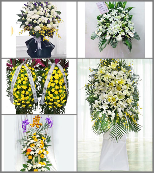 贵州毕节市威宁县黑土河乡坪山村白事花篮预定