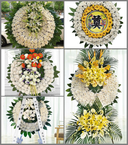 贵州毕节市威宁县黑土河乡坪山村花圈速递