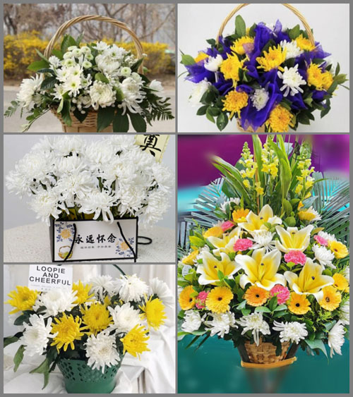 贵州毕节市威宁县黑土河乡坪山村白事提篮配送